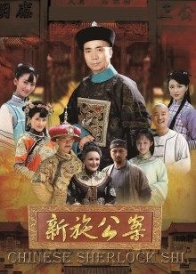 秘书秘书长丝美女空姐